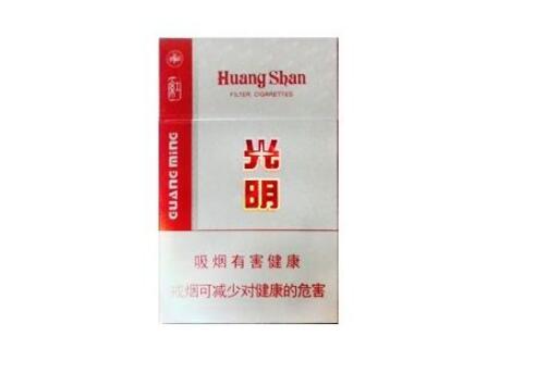 茶花烟细支价格表大全【茶花烟细支多少钱一包】