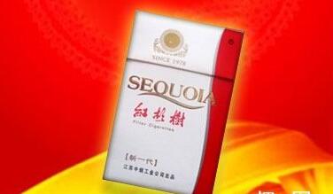 九台香烟批发电话号码(九台烟草专卖店)