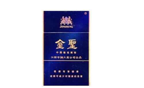 羊尖镇香烟批发-烟厂批发电话