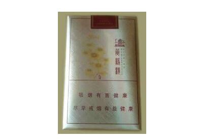 50块钱的中华好抽吗是真的吗【50元一盒的中华烟】