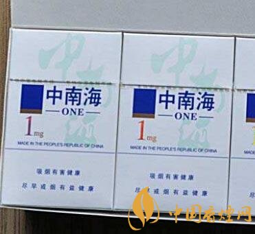 4元红豆香烟厂家(红豆香烟还在生产吗)