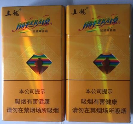 办理收钱码需要营业执照的原件吗?【办理收款码需要多少钱】