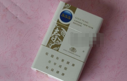 坐香烟批发电子烟可以随身携带吗国内-乘香烟批发能带电子烟吗?