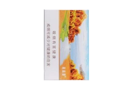 哪里批发元宝香烟便宜|批发元宝纸的地方有哪些