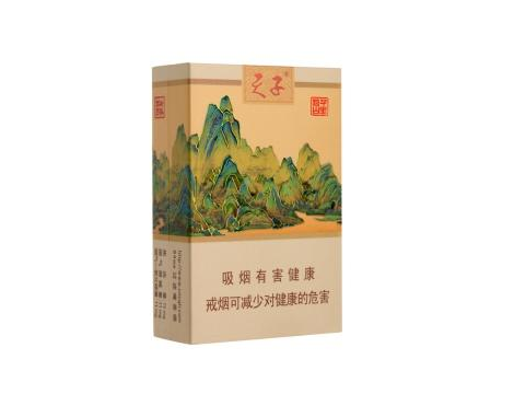 十几块低焦油的烟有哪些牌子好抽点_十几元低焦油的烟
