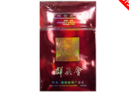 戒烟通知书搞笑图片大全-戒烟戒酒通知书