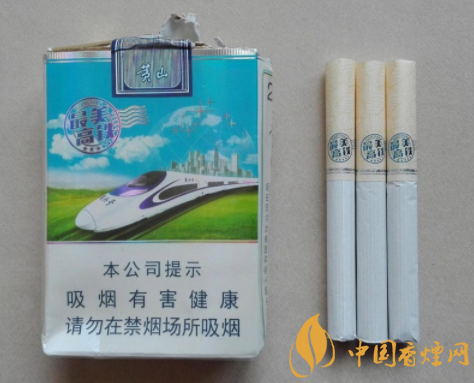 义乌利群香烟批发价【义乌利群香烟批发价多少】