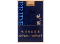 东莞烟草证办理流程图片大全集高清【东莞办理烟草证需要什么条件和材料】