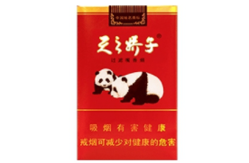 牛格格香烟批发怎么样【牛格格香烟批发怎么样好抽吗】
