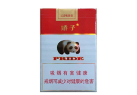 二维条形码的特点有哪些方面的问题(二维条形码的特点有哪些方面的问题呢)