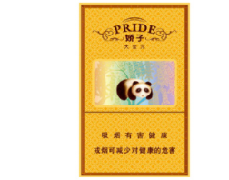 香烟识别码扫描器下载安装，轻松识别真伪烟价格！