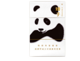 批发黄金叶香烟|批发黄金叶香烟多少一条