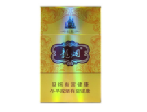 香烟批发皖烟香烟厂家|皖烟品种
