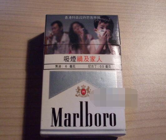 3元厦门香烟批发(厦门香烟专卖店)