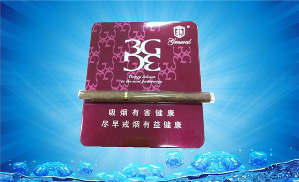 大红鹰香烟价格表图片多少钱一包——深度解析及购买建议