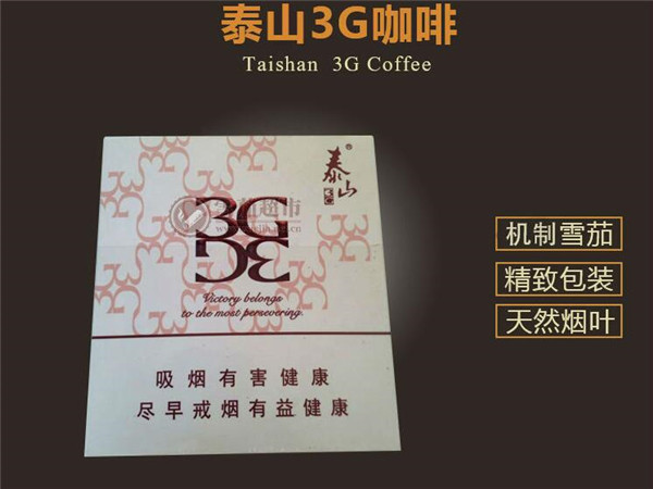 香烟零售与批发哪个好做_香烟批发店利润高吗