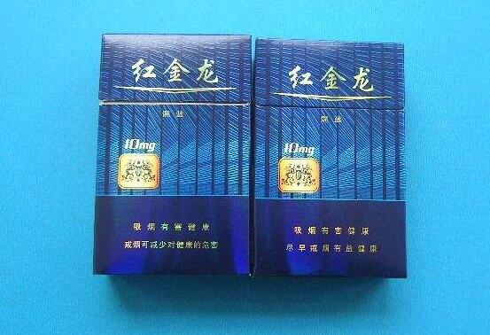 沉香烟片批发价格