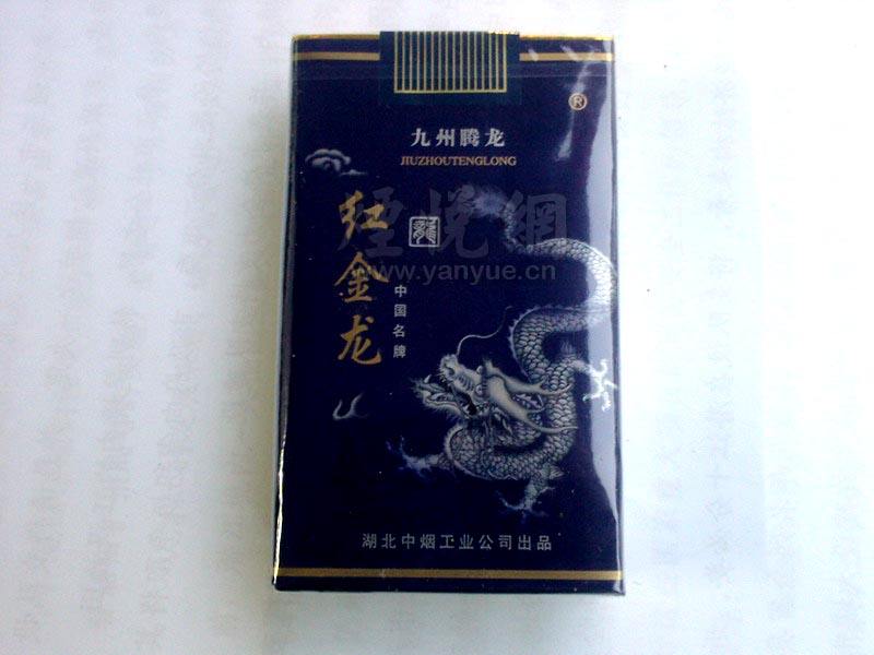 烟花怎么说英语怎么说
