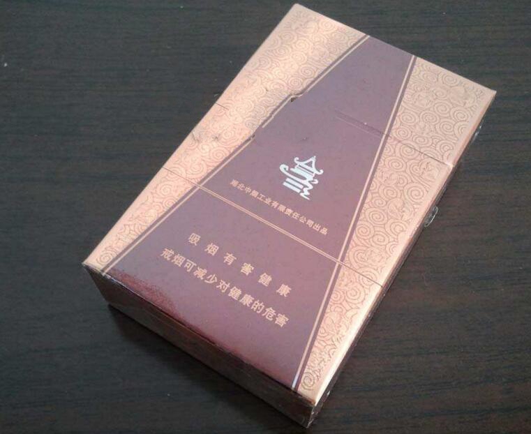 富顺荷花香烟批发地址电话(富顺烟草公司电话号码)