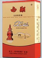 批发的香烟多少钱一包啊(批发零售香烟)