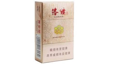 义乌利群香烟批发价|义乌利群香烟批发价格表