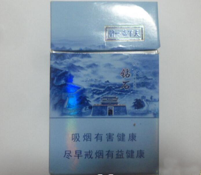 香烟批发收付款开通步骤图片_香烟批发收付款怎么开启这个功能