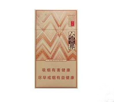 德保香烟批发市场在哪(德保县烟草局官方网站)