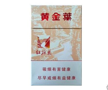 4元刘三姐香烟货源