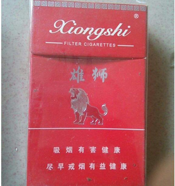 4元金澳门香烟价格
