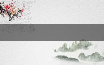 BANKER香烟多少钱一条