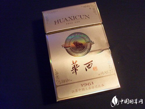 4元尊爵(长寿)香烟厂家