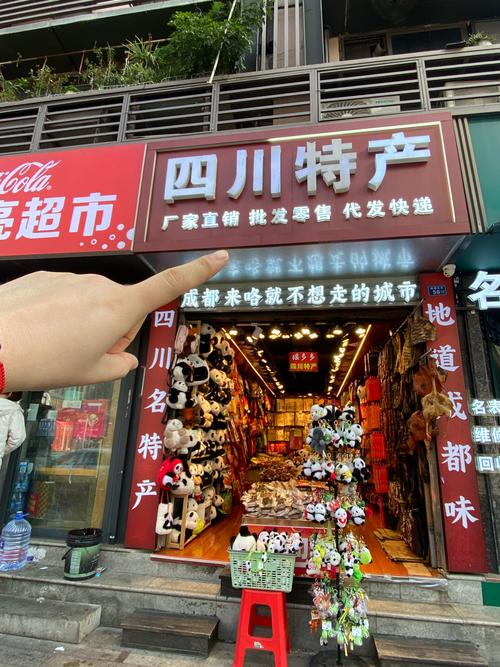 成都新都区外烟最全的店【成都市新都区烟草专卖局】