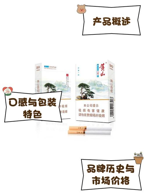 10元香烟批发(100元烟批发价)