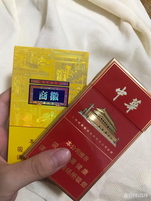 梦见别人的高档香烟【梦见别人的高档香烟什么意思】