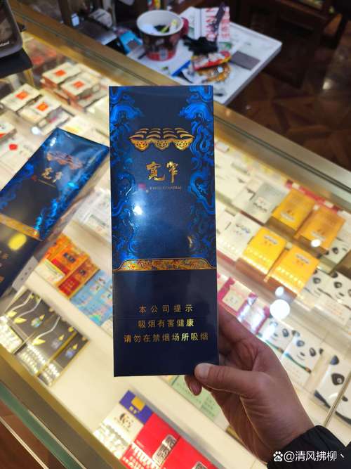味道清淡并且高档的香烟【味道比较清淡的香烟】