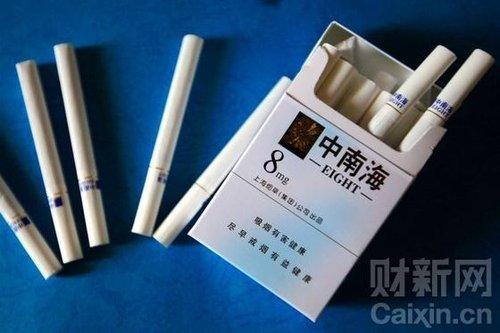 揭秘越南代工中南海香烟，价格之谜及市场分析