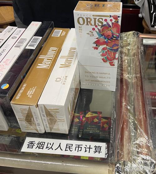 大陆市场上热销的进口香烟盘点，异国风情尽在这一口烟香