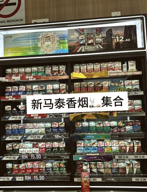 新吴区进口香烟在哪里买【无锡哪里有卖进口烟】