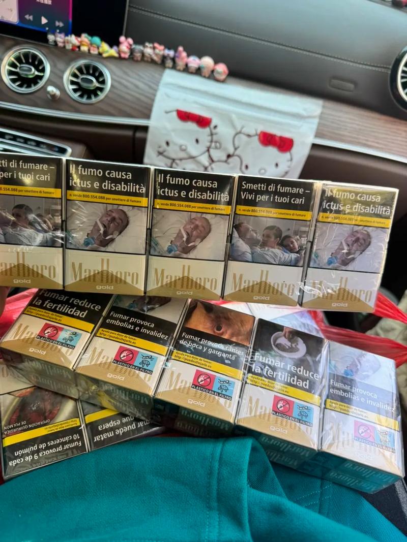进口香烟哪几种比较好抽(进口烟哪一种最好抽)