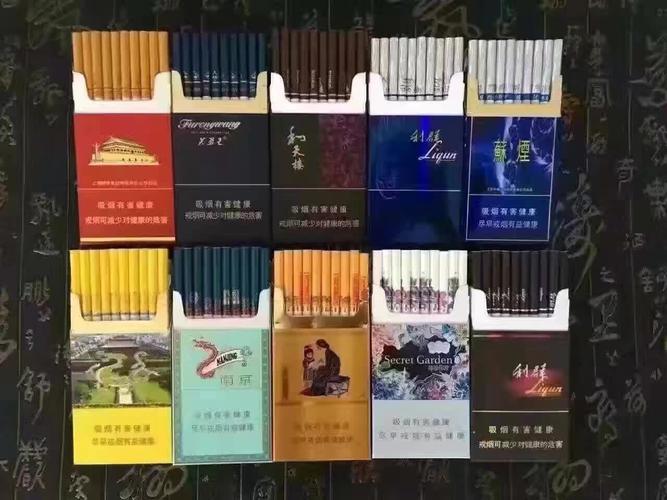 越南代工野马香烟多少钱(越南代工野马香烟多少钱一包)