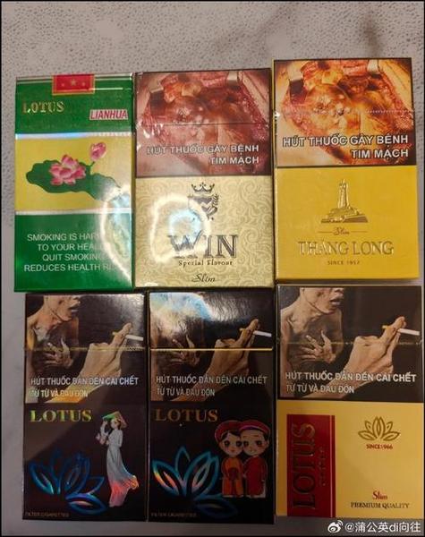 越南代工香烟，崛起中的烟草产业新势力