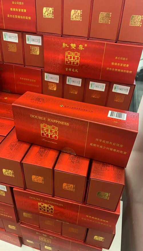 越南代工红双喜(港)香烟批发渠道【越南红双马香烟在哪里买的到】