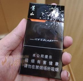黑色细支烟外烟(黑色细支烟烟嘴有个绿色标志)