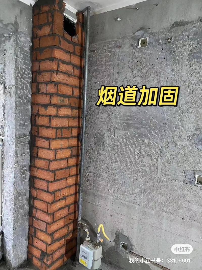 墙外烟道怎么安装(外墙烟道口如何封堵)